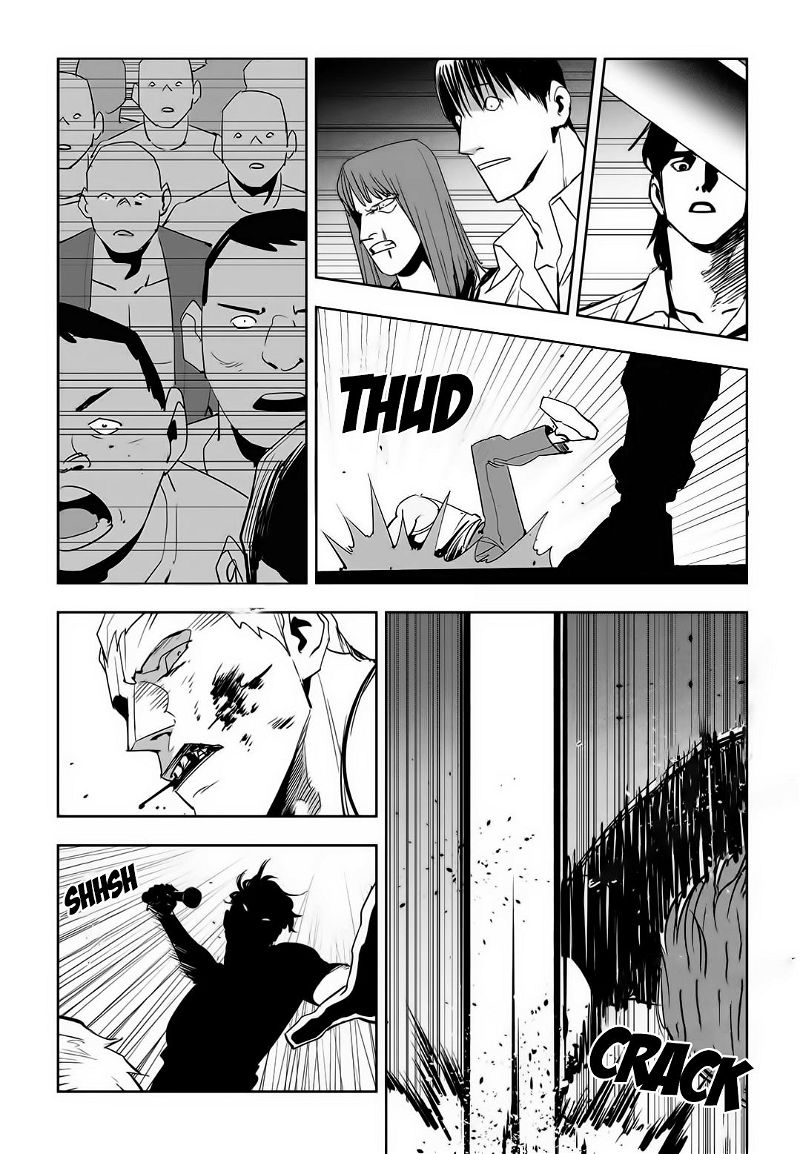 Fight Class 3 Chapter 87 page 14