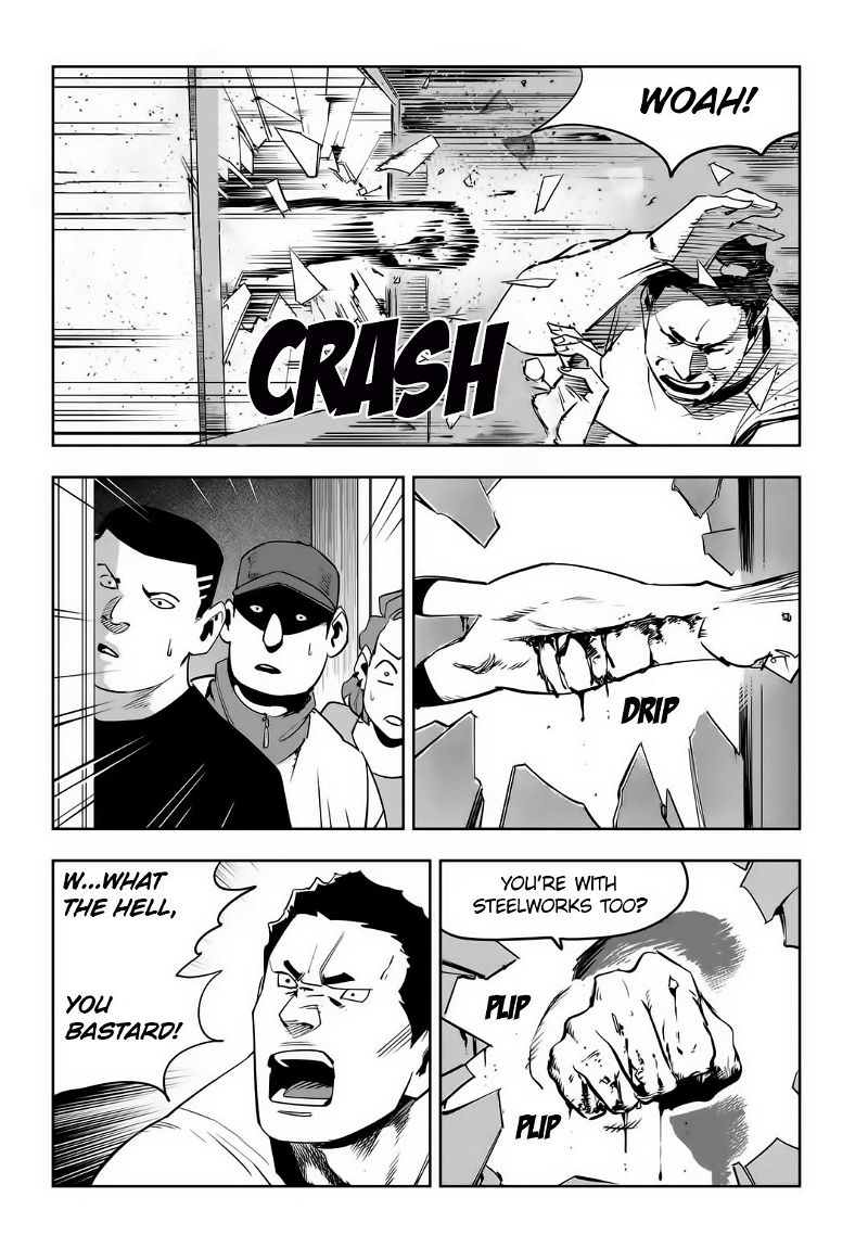 Fight Class 3 Chapter 83 page 3