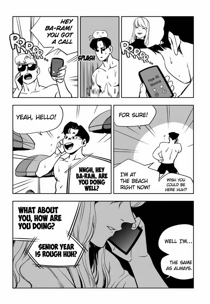 Fight Class 3 Chapter 79 page 17