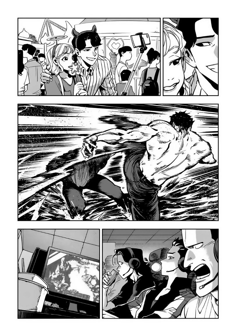 Fight Class 3 Chapter 79 page 87