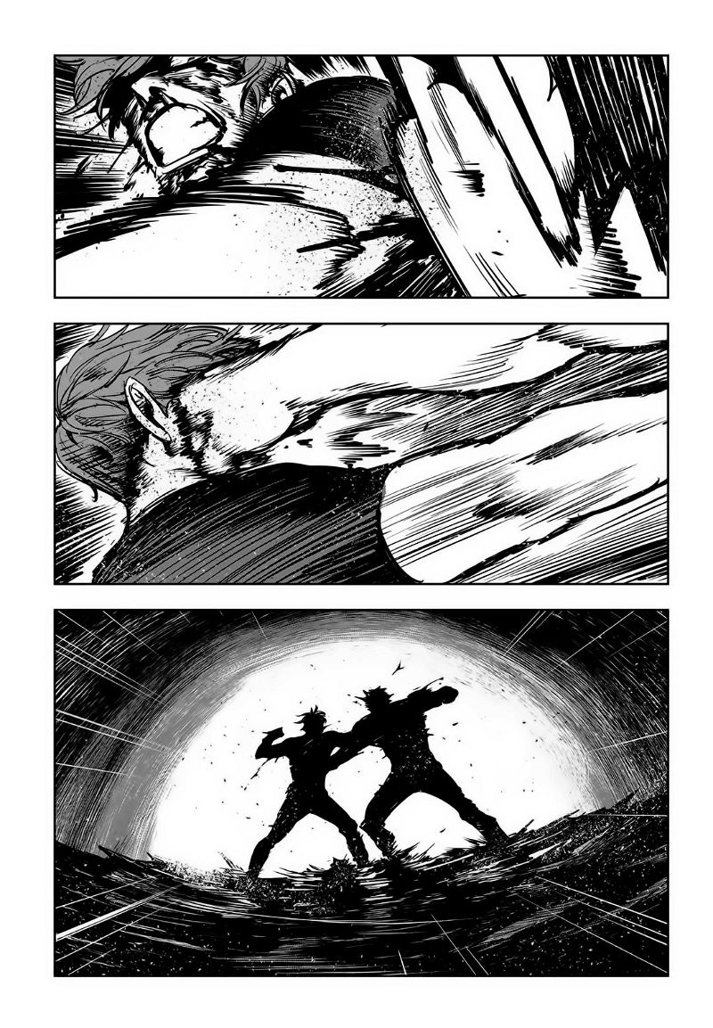 Fight Class 3 Chapter 79 page 89