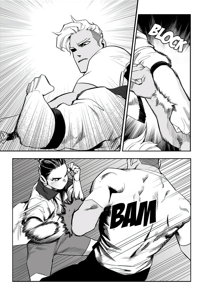 Fight Class 3 Chapter 58 page 17
