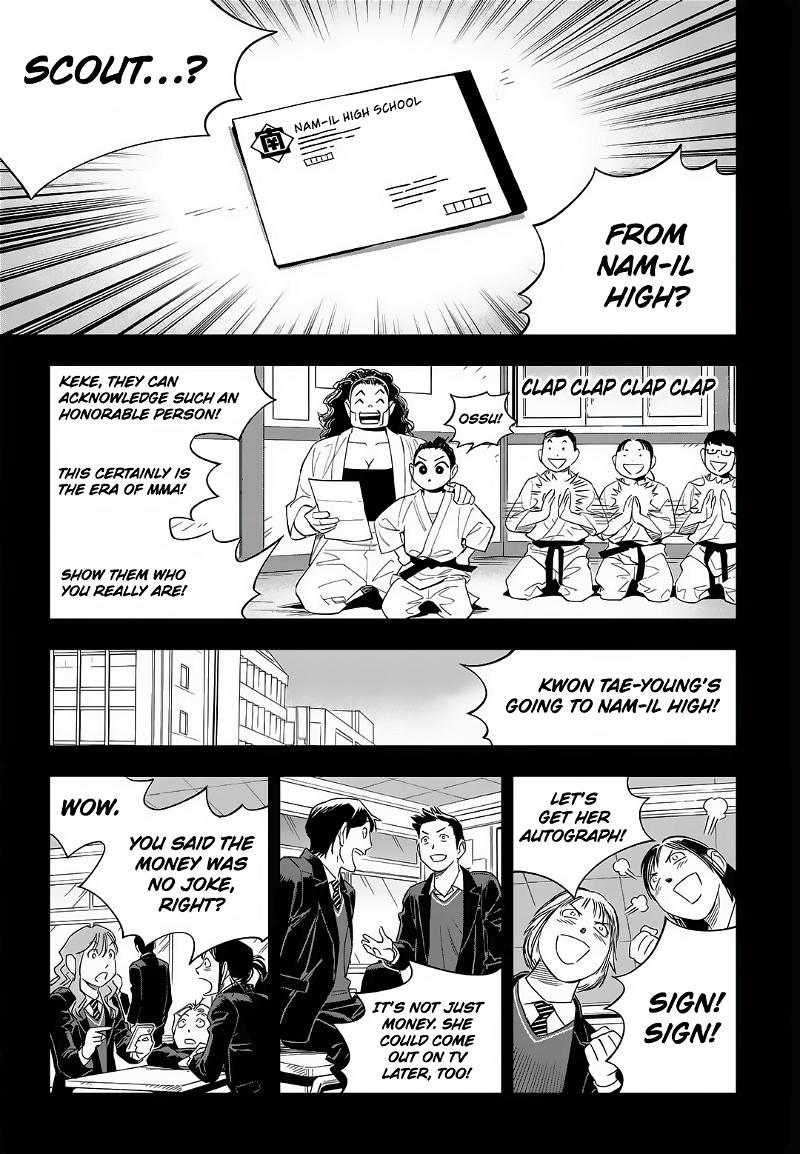 Fight Class 3 Chapter 58 page 25