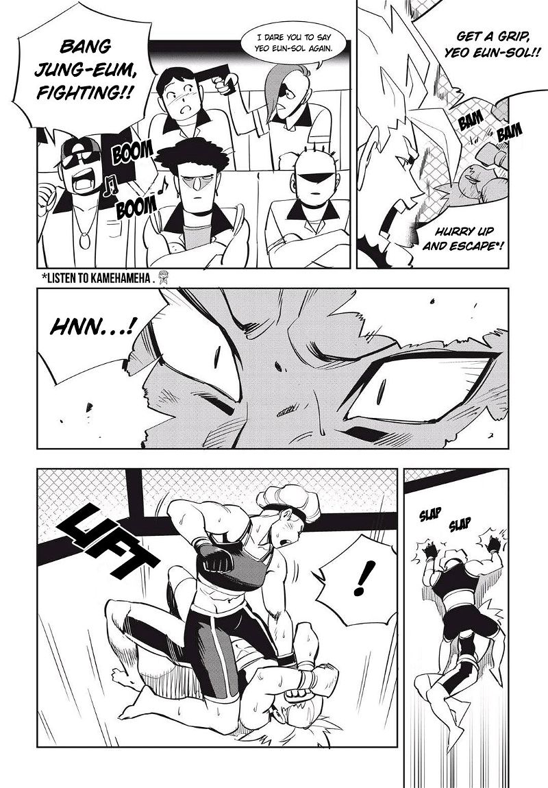 Fight Class 3 Chapter 34 page 17