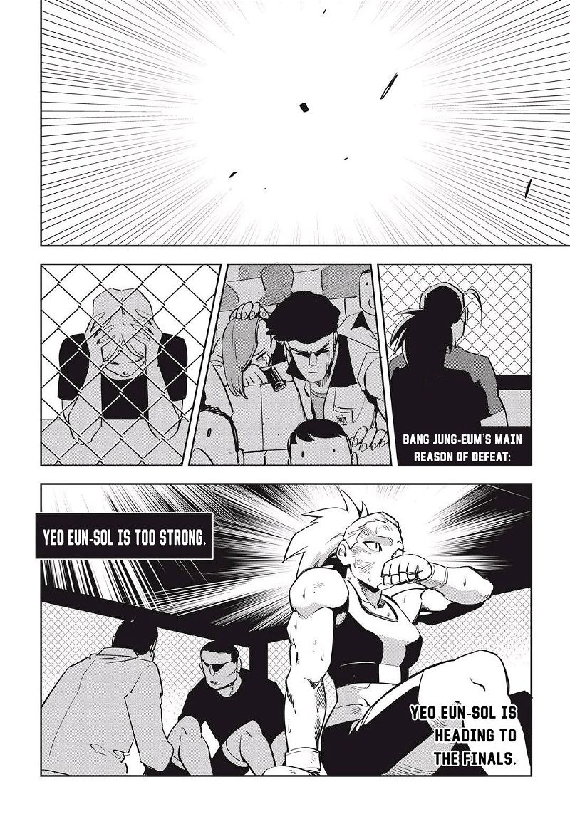 Fight Class 3 Chapter 34 page 21