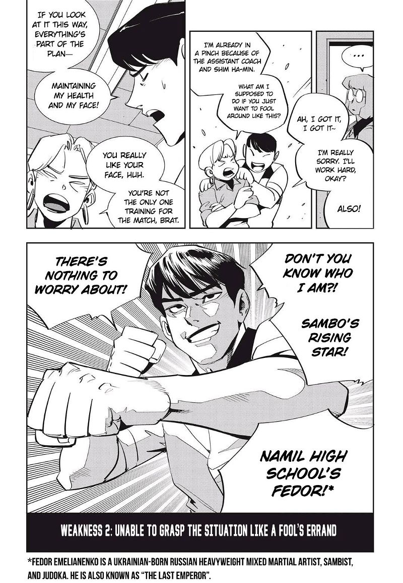 Fight Class 3 Chapter 34 page 5