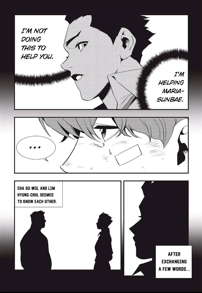 Fight Class 3 Chapter 31 page 24