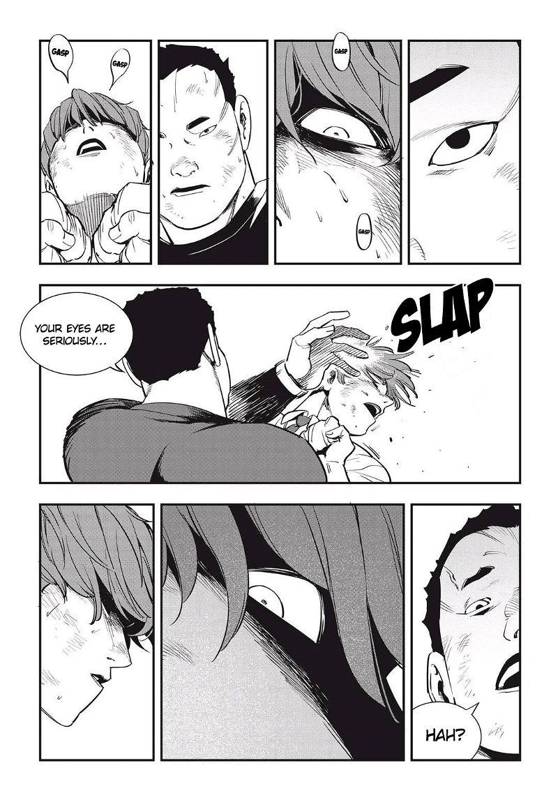 Fight Class 3 Chapter 31 page 4