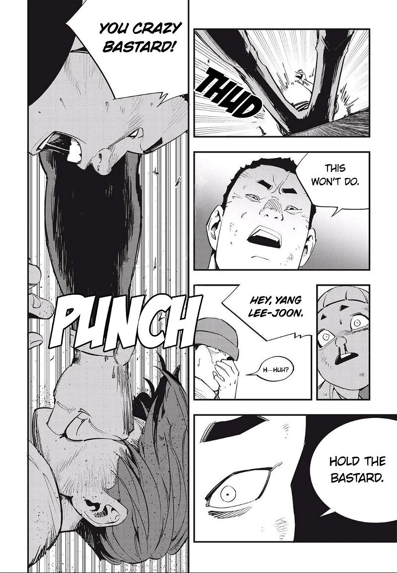 Fight Class 3 Chapter 31 page 7