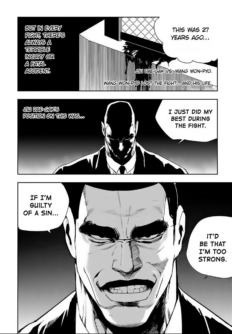 Fight Class 3 Chapter 74 page 12