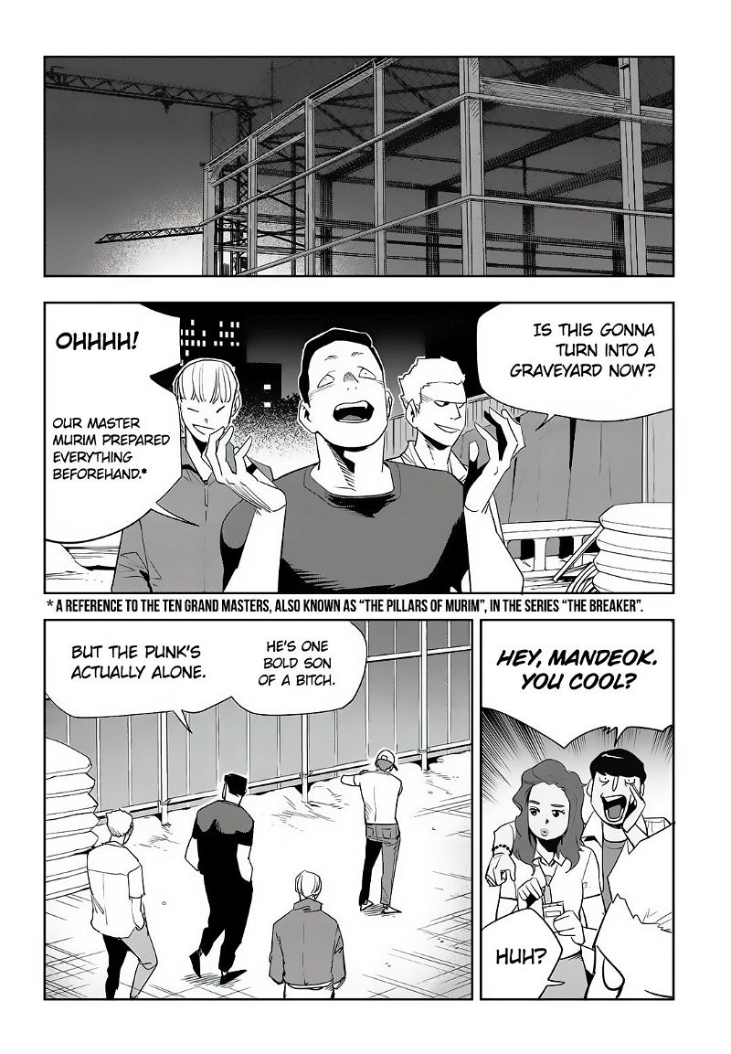Fight Class 3 Chapter 62 page 17
