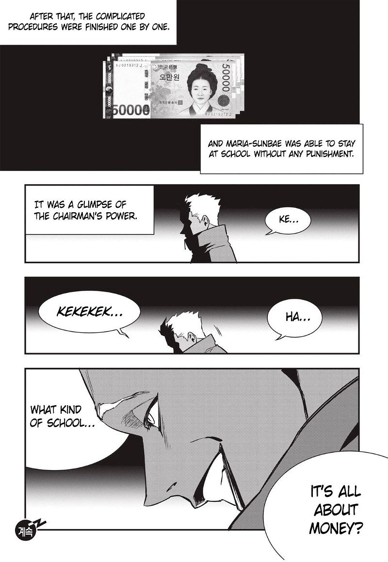 Fight Class 3 Chapter 20 page 26