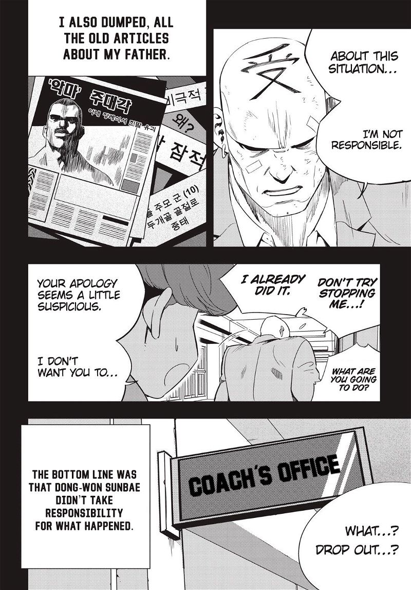 Fight Class 3 Chapter 12 page 5