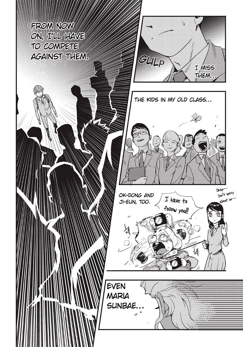 Fight Class 3 Chapter 12 page 12