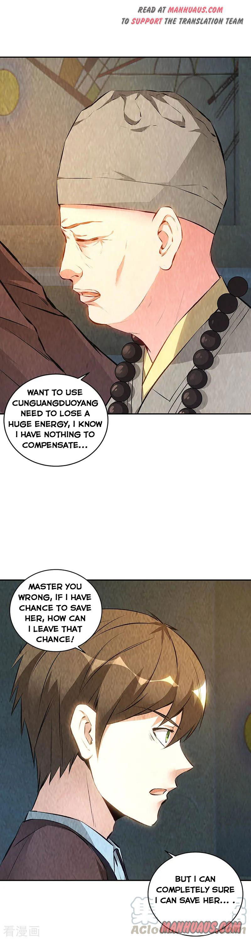 I Was Trash Chapter 186 page 13