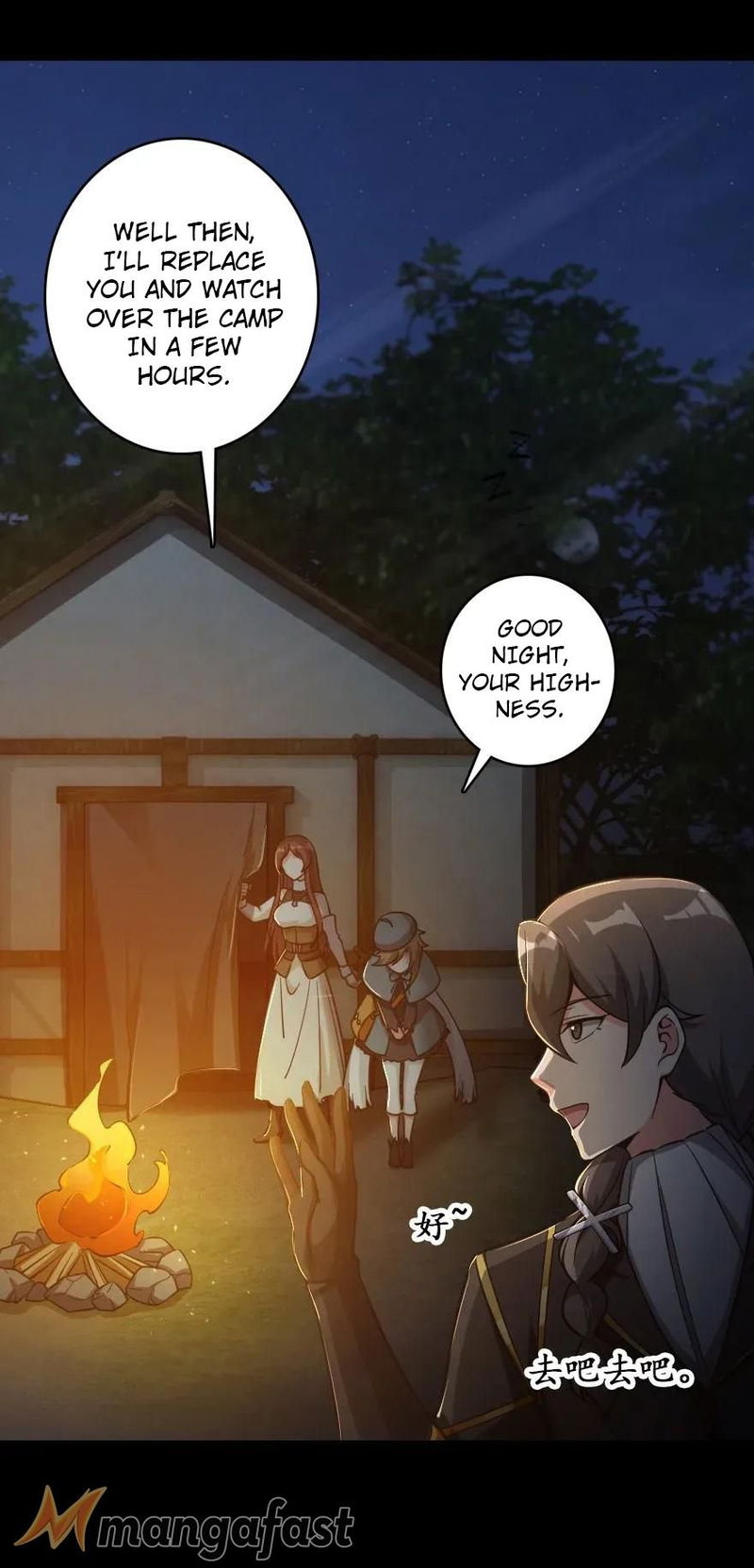 Release That Witch Chapter 181 page 46