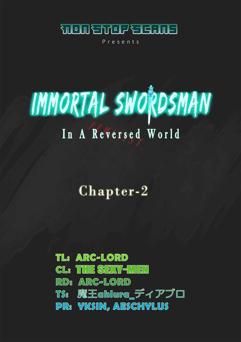 Immortal Swordsman In The Reverse World Chapter 2 page 1