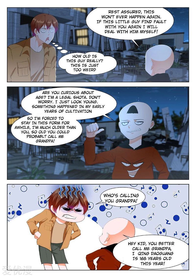 Metropolitan System Chapter 318 page 1