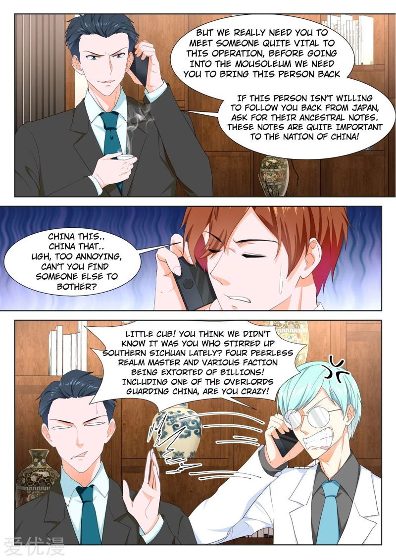 Metropolitan System Chapter 318 page 7