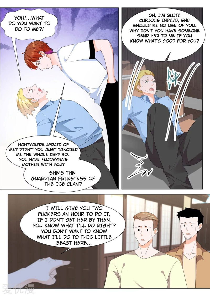 Metropolitan System Chapter 326 page 2