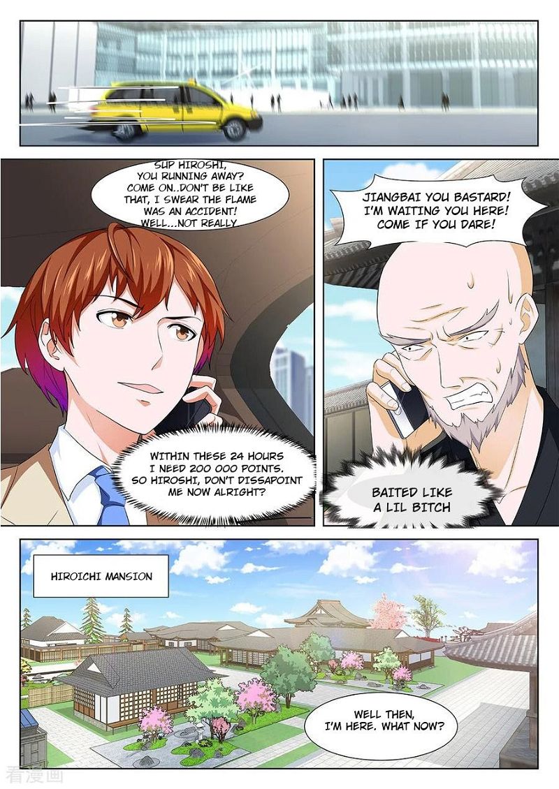 Metropolitan System Chapter 328 page 3