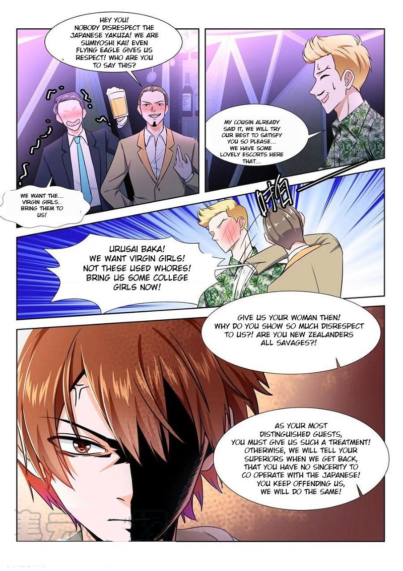 Metropolitan System Chapter 275 page 7
