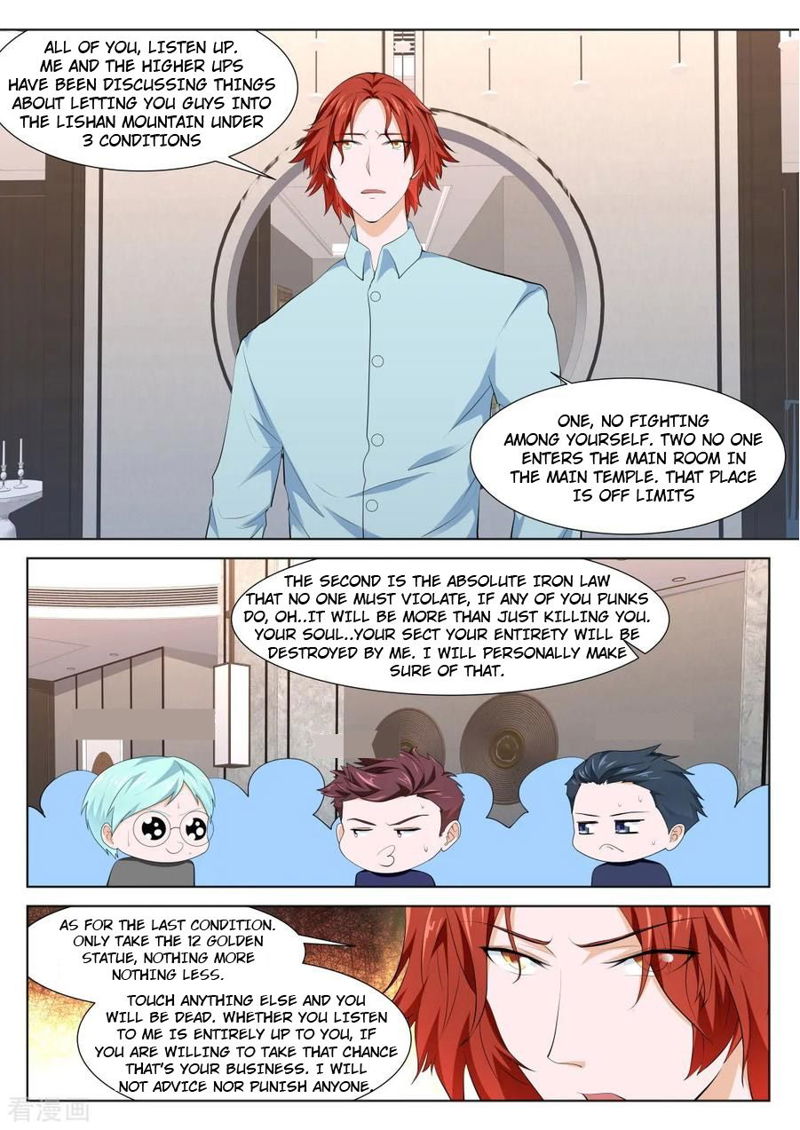 Metropolitan System Chapter 356 page 1