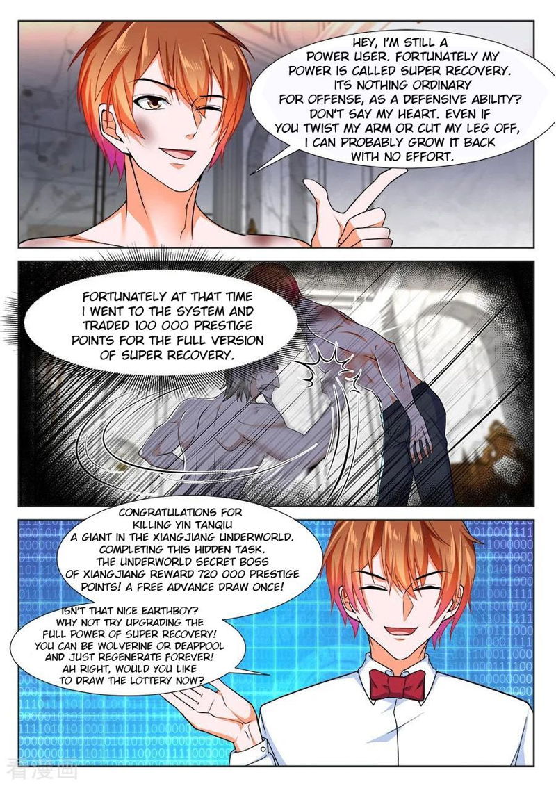 Metropolitan System Chapter 228 page 2