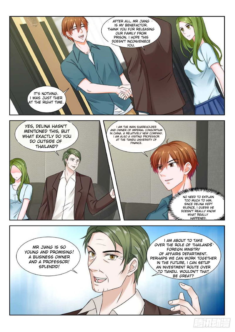 Metropolitan System Chapter 171 page 7