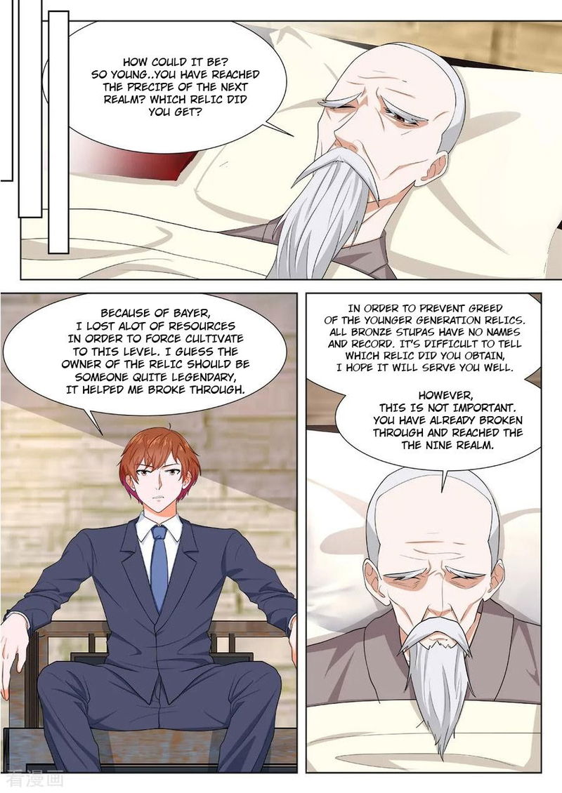 Metropolitan System Chapter 300 page 6