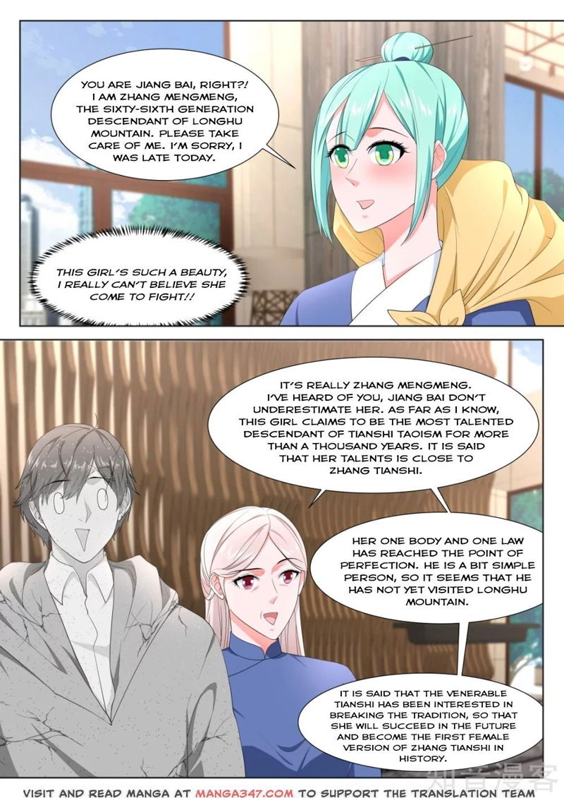 Metropolitan System Chapter 276 page 12