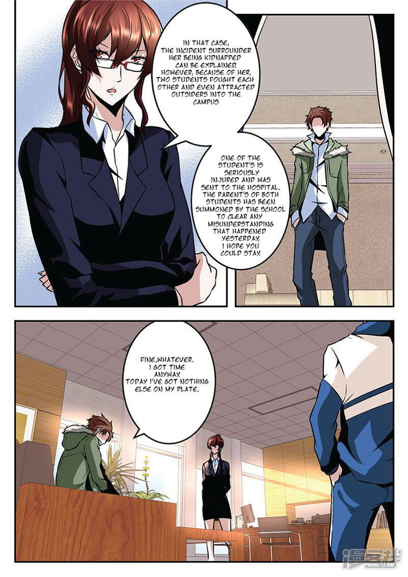 Metropolitan System Chapter 61 page 6