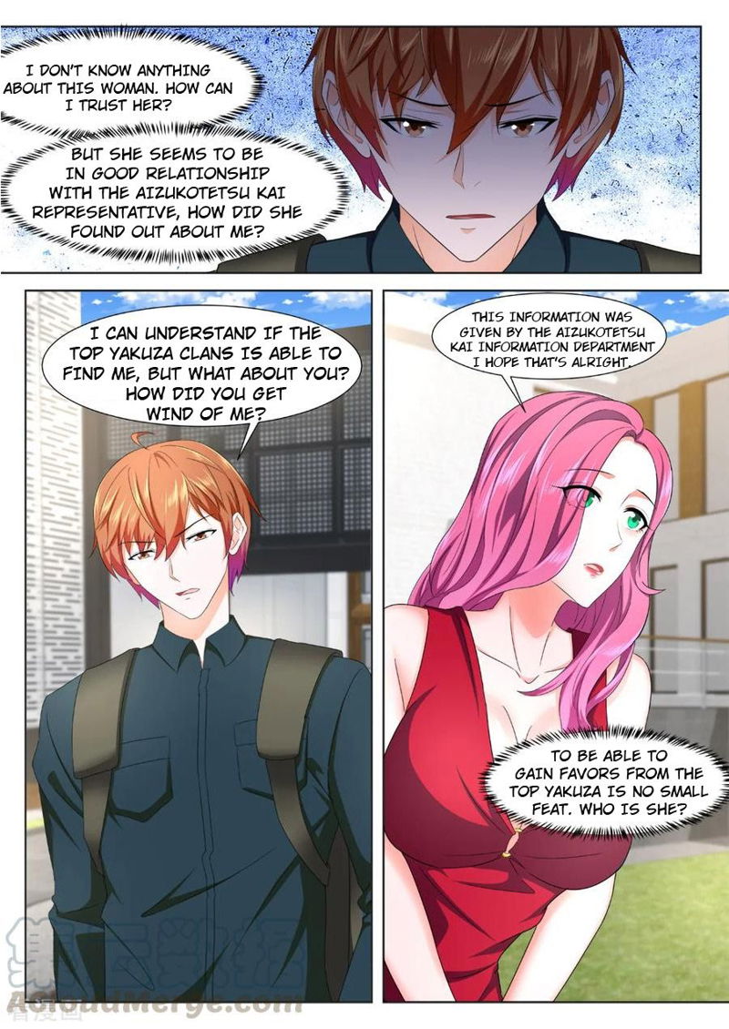 Metropolitan System Chapter 322 page 5