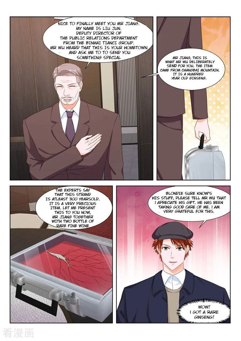 Metropolitan System Chapter 151 page 3