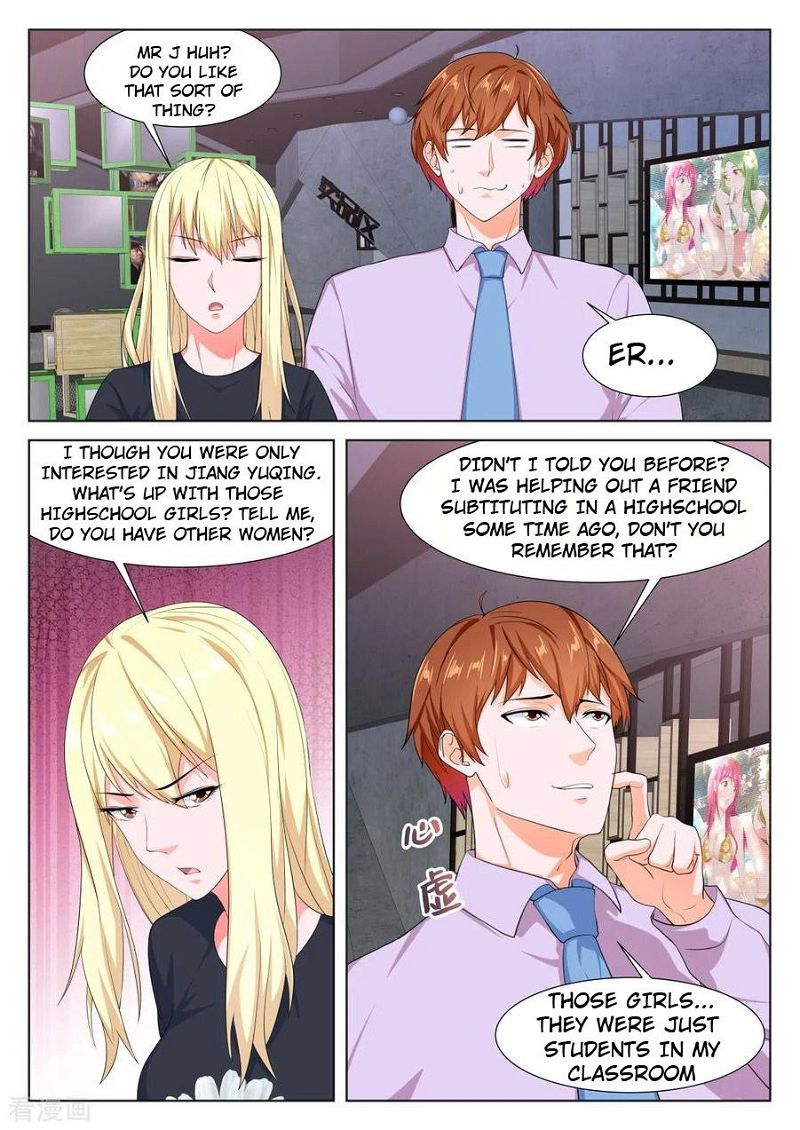 Metropolitan System Chapter 304 page 7
