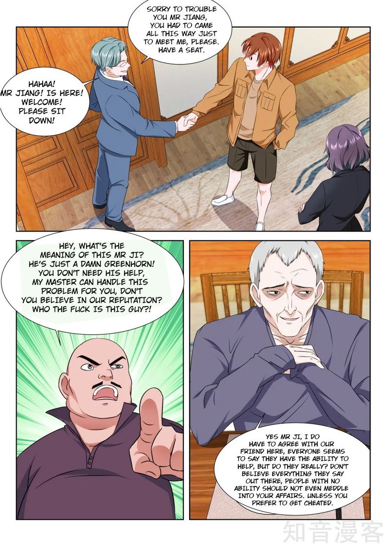 Metropolitan System Chapter 211 page 2