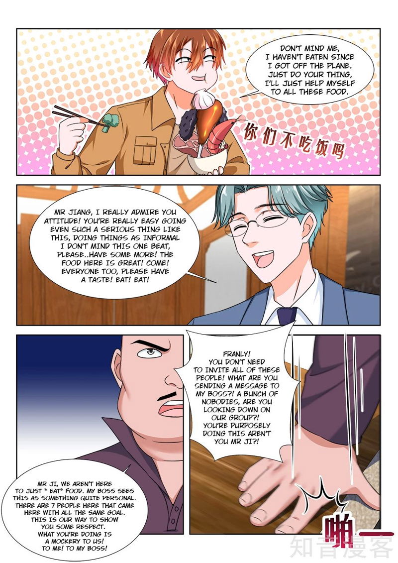 Metropolitan System Chapter 211 page 6