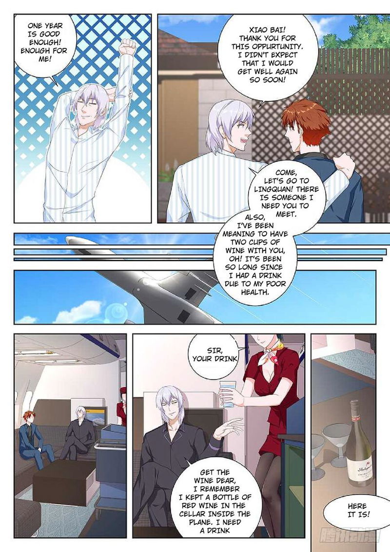 Metropolitan System Chapter 88 page 5