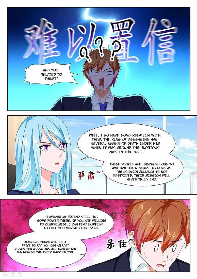Metropolitan System Chapter 310 page 6
