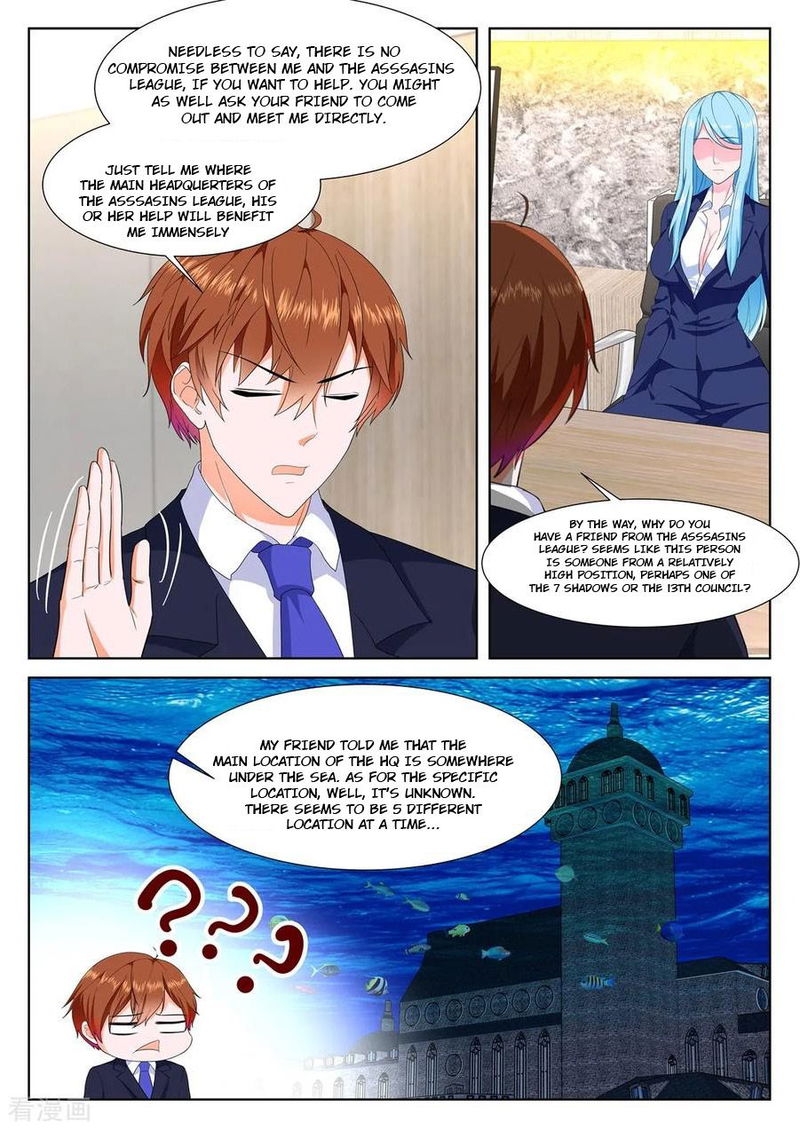 Metropolitan System Chapter 310 page 7