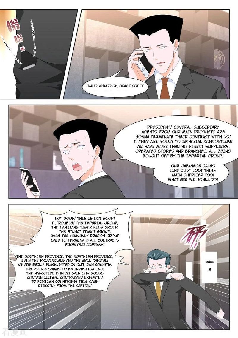 Metropolitan System Chapter 262 page 1