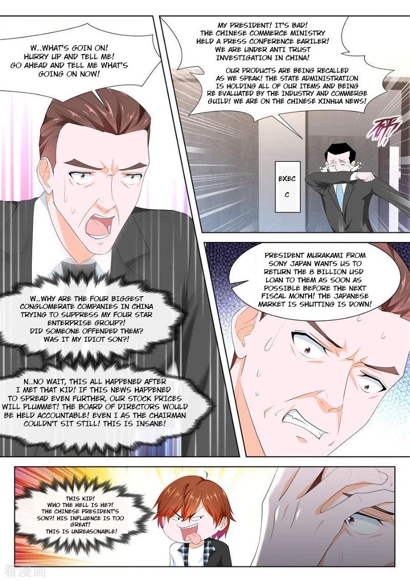 Metropolitan System Chapter 262 page 2