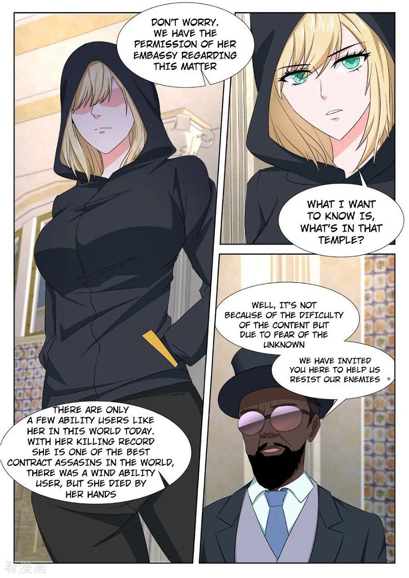Metropolitan System Chapter 305 page 1