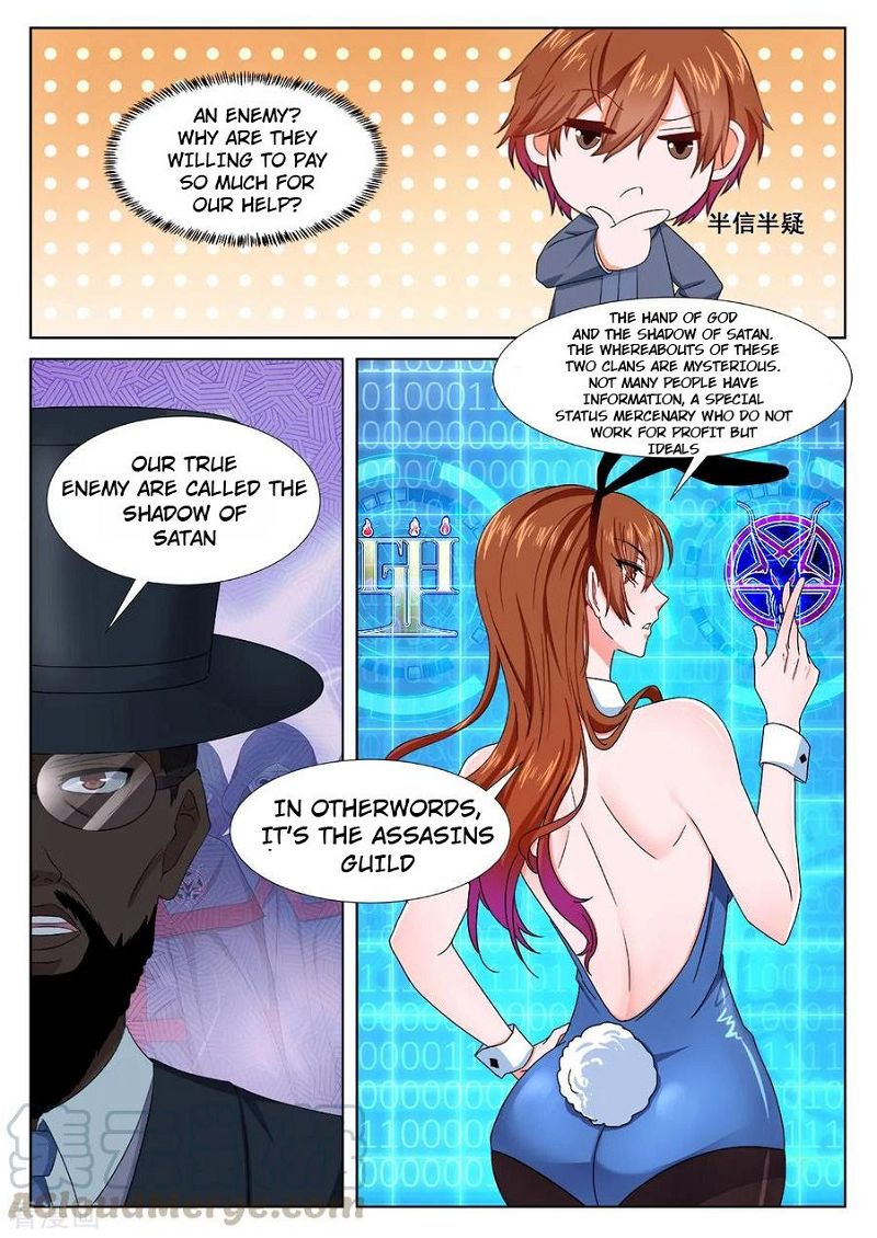 Metropolitan System Chapter 305 page 2
