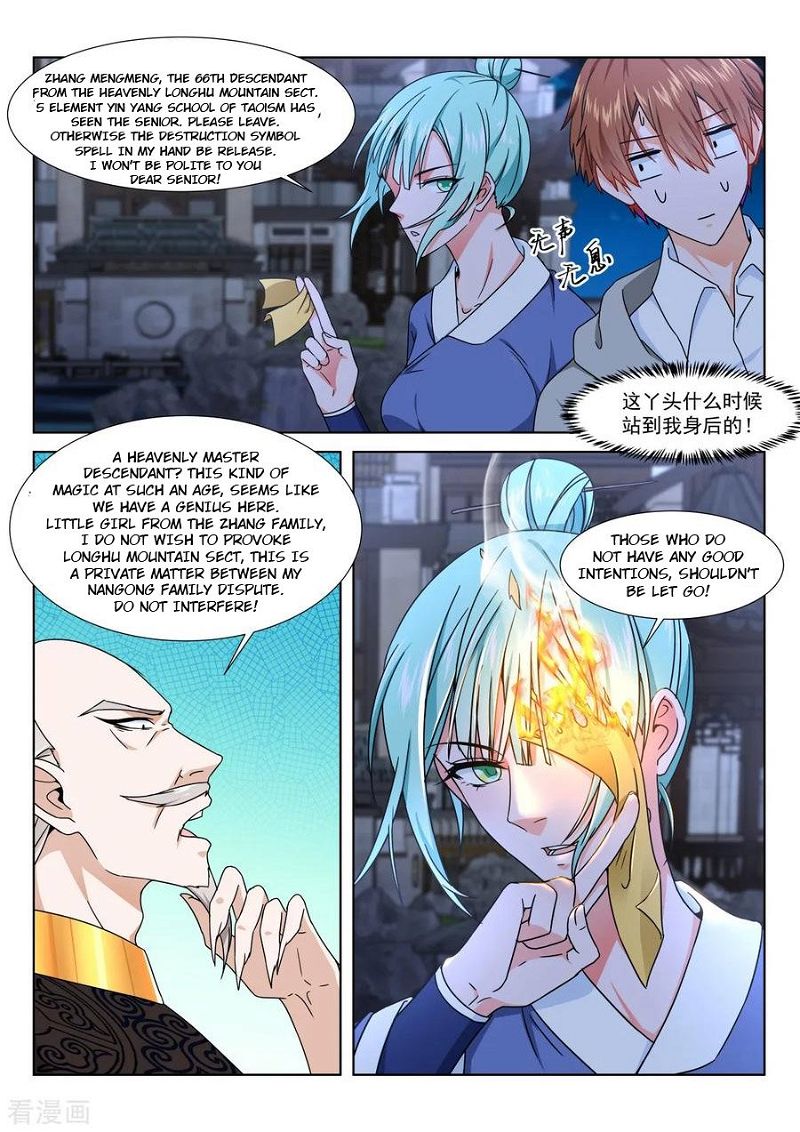 Metropolitan System Chapter 279 page 4