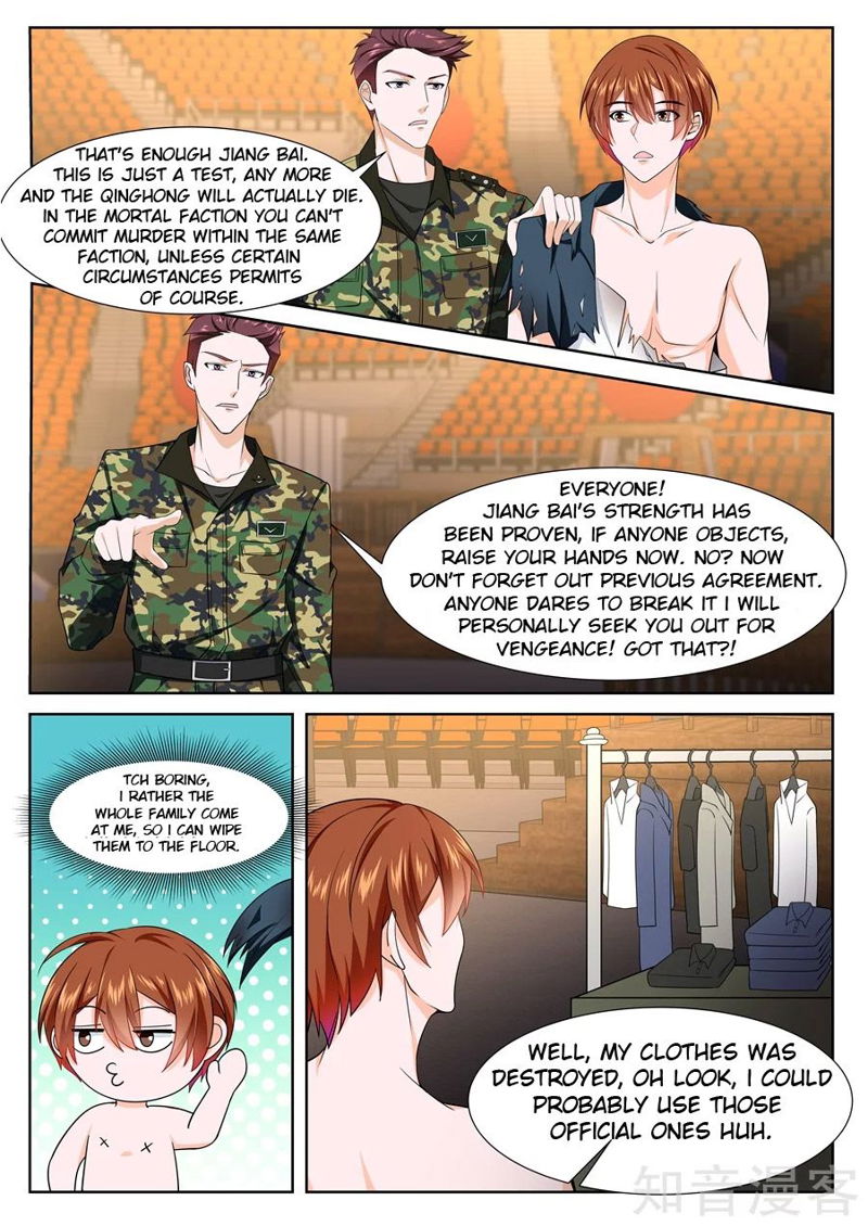 Metropolitan System Chapter 237 page 4