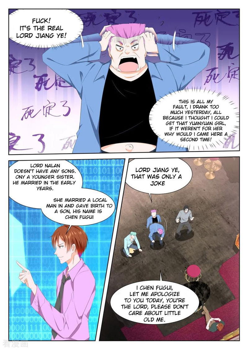 Metropolitan System Chapter 309 page 6