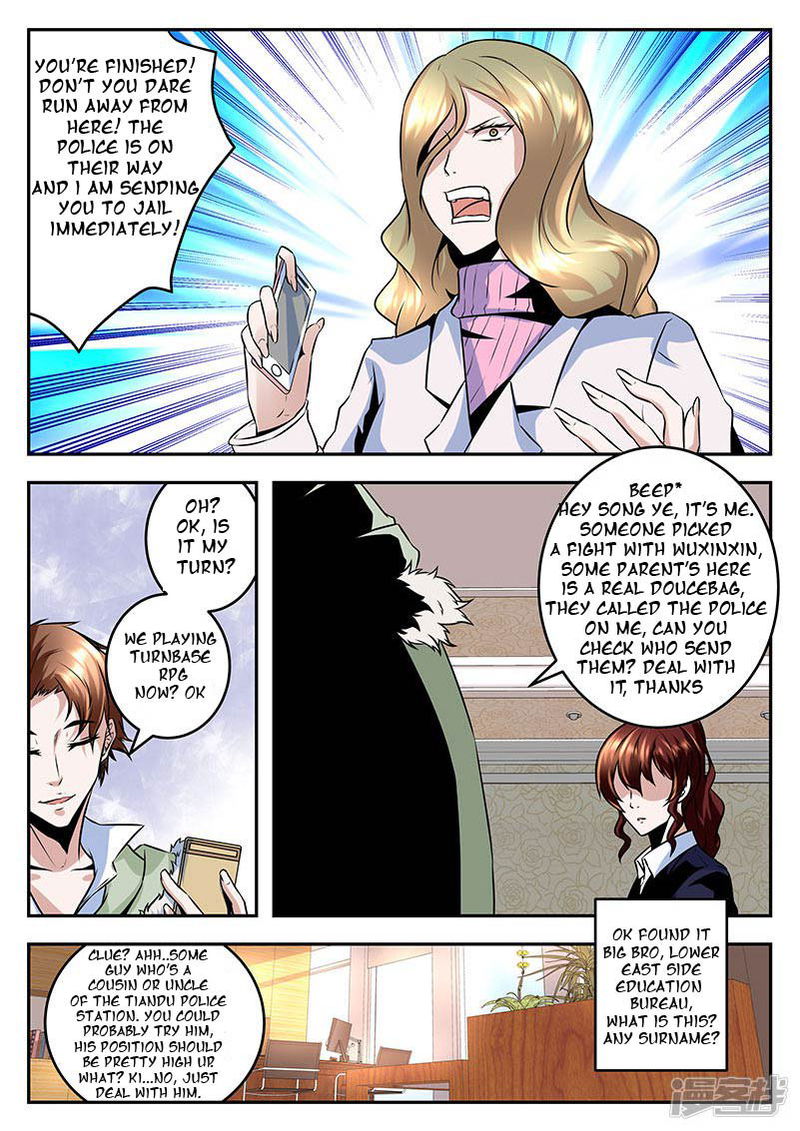 Metropolitan System Chapter 63 page 5