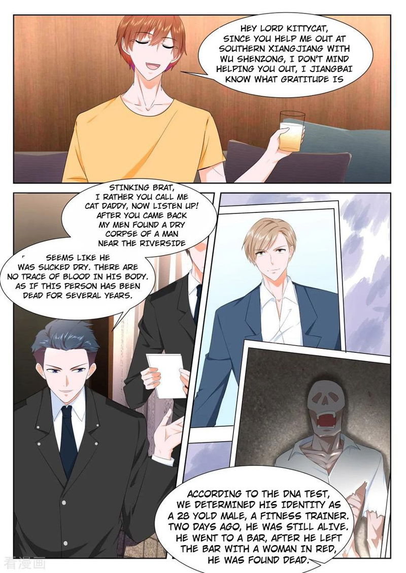Metropolitan System Chapter 347 page 7