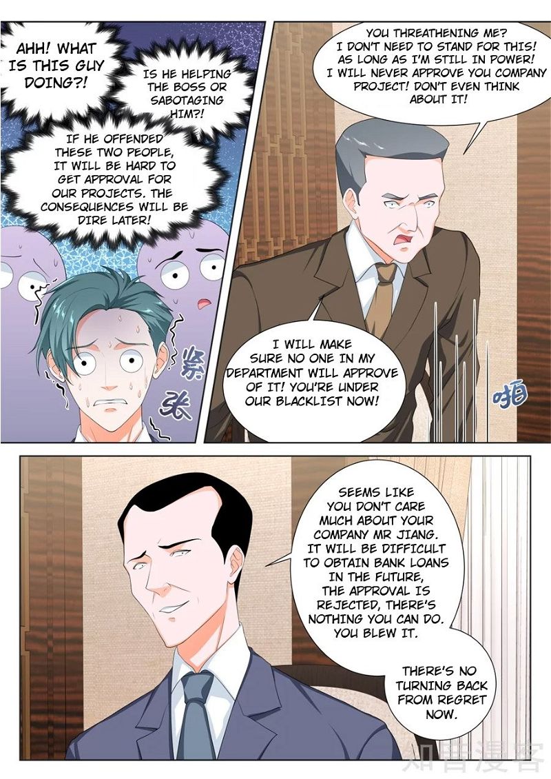 Metropolitan System Chapter 238 page 4